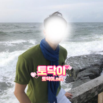 토닥이.net 토닥이 실사프로필 (1)