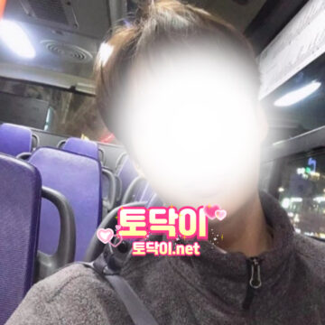 토닥이.net 토닥이 실사프로필 (3)